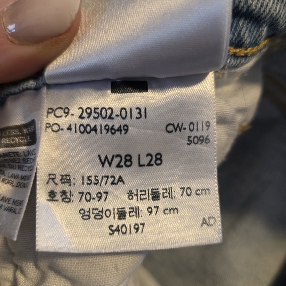 Levi's Sky Blue 501 Jeans - Picture 8 of 9